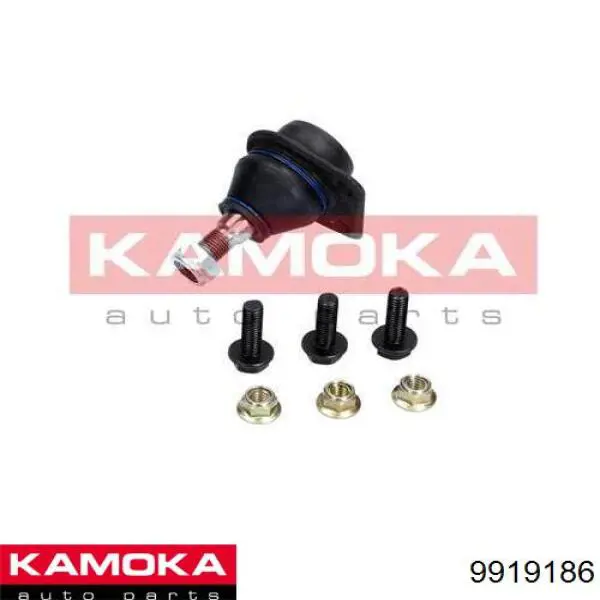 9919186 Kamoka Кульові на авто