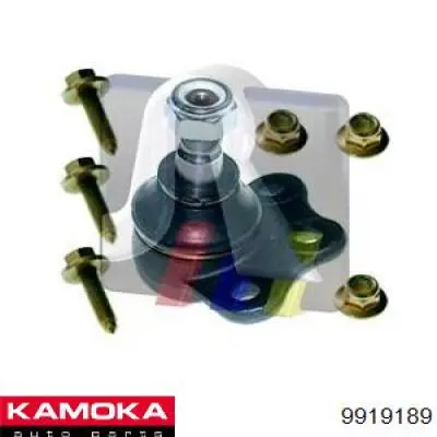 9919189 Kamoka Кульові на авто
