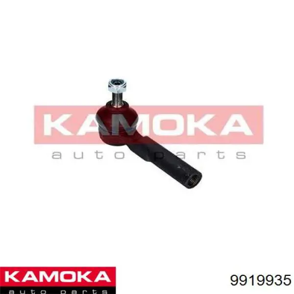 9919935 Kamoka Зовнішній наконечник рульової тяги
