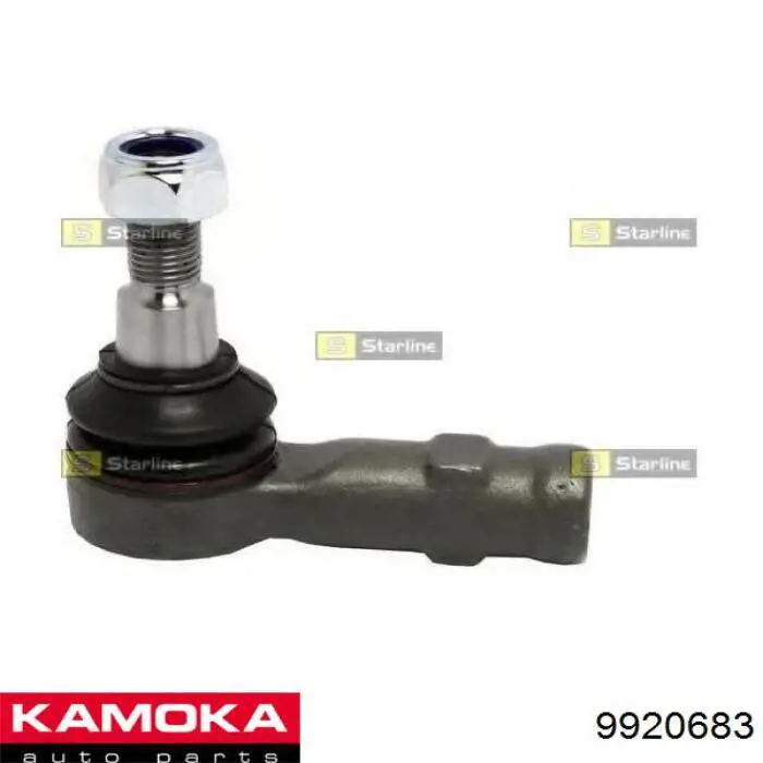 Купити 9920683 Kamoka Накінечник поперечної рульової тяги