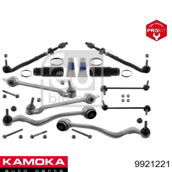 Тяга рульова в зборі, права Kamoka 9921221 ціна, від 30.71 USD