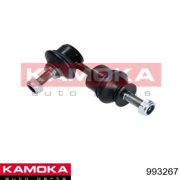 993267 Kamoka Тяжка стабілізатора, заднього
