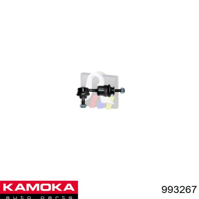 Стійка стабілізатора заднього 993267 Kamoka