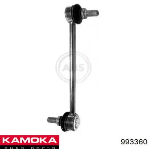 993360 Kamoka Тяга переднього стабілізатора