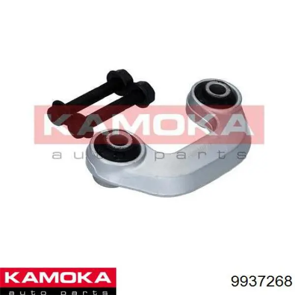 9937268 Kamoka Яйця стабілізатора переднього