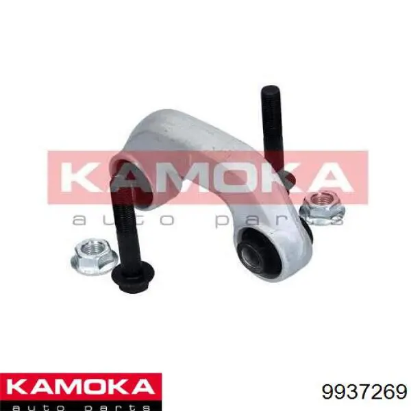 Стійка стабілізатора переднього, права 9937269 Kamoka