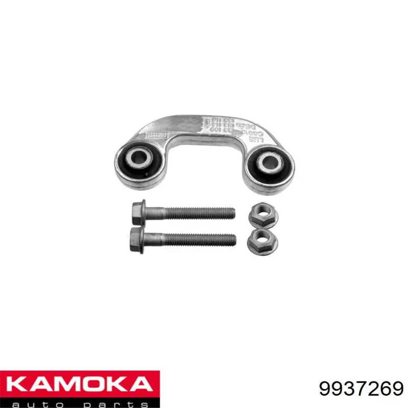 Купити 9937269 Kamoka Тяжка стабілізатора, переднього, права