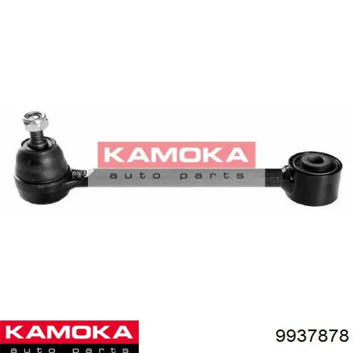 9937878 Kamoka Комплект передніх важелів