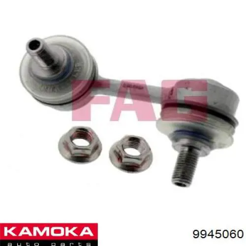 Тяжка стабілізатора, переднього, ліва Kamoka 9945060 ціна, від 7.78 USD
