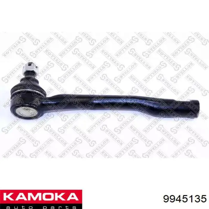 Наконечник рульовий Kamoka 9945135 ціна, від 9.67 USD