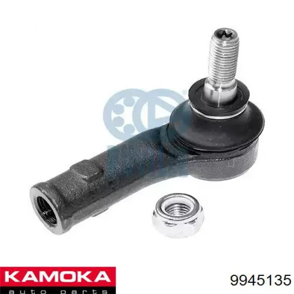9945135 Kamoka Зовнішній наконечник рульової тяги