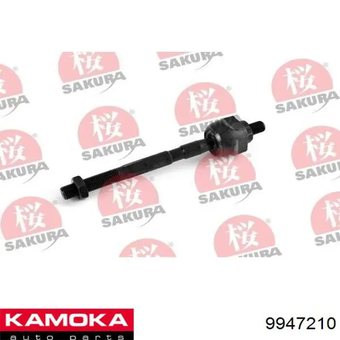 Рульова тяга 9947210 Kamoka