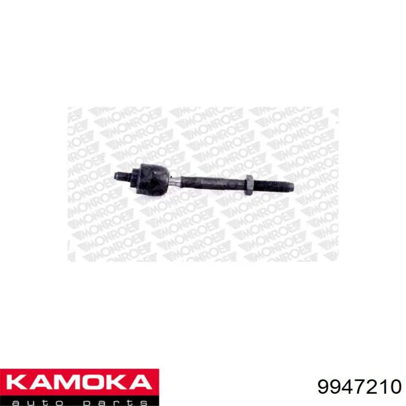 Купити 9947210 Kamoka Тяга рульова поздовжня