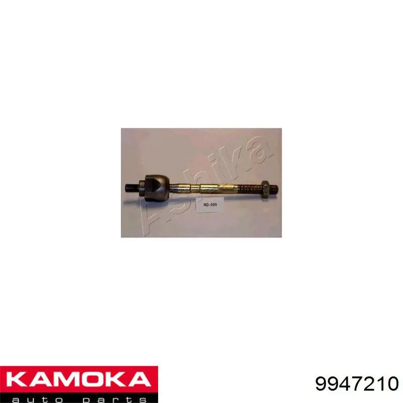 9947210 Kamoka Тяги кермові