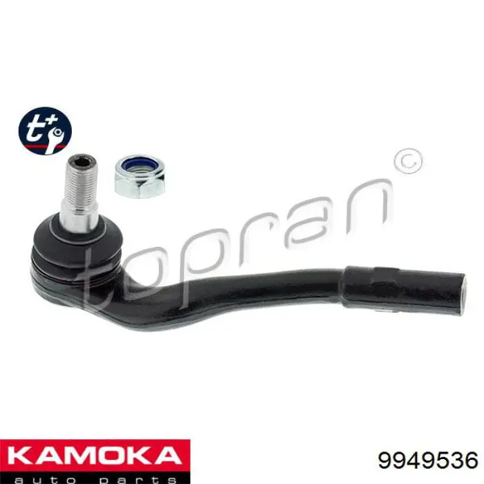 Рульовий наконечник A2033302303 Mercedes