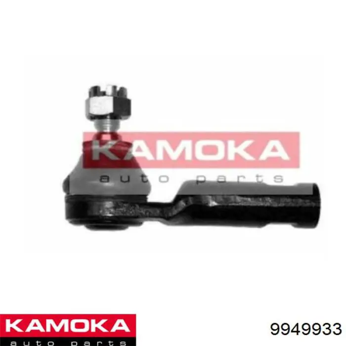 Наконечник рульовий Kamoka 9949933 ціна, від 12.08 USD