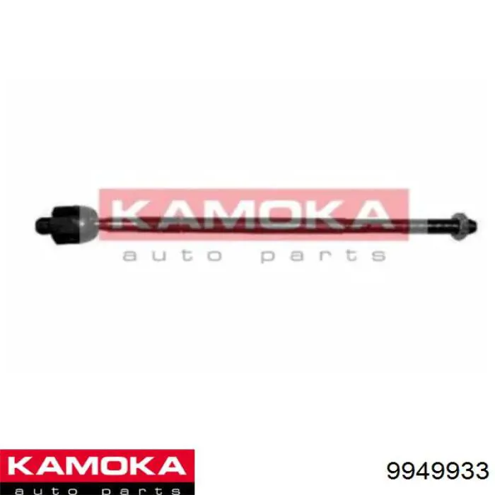 Купити 9949933 Kamoka Рульовий наконечник
