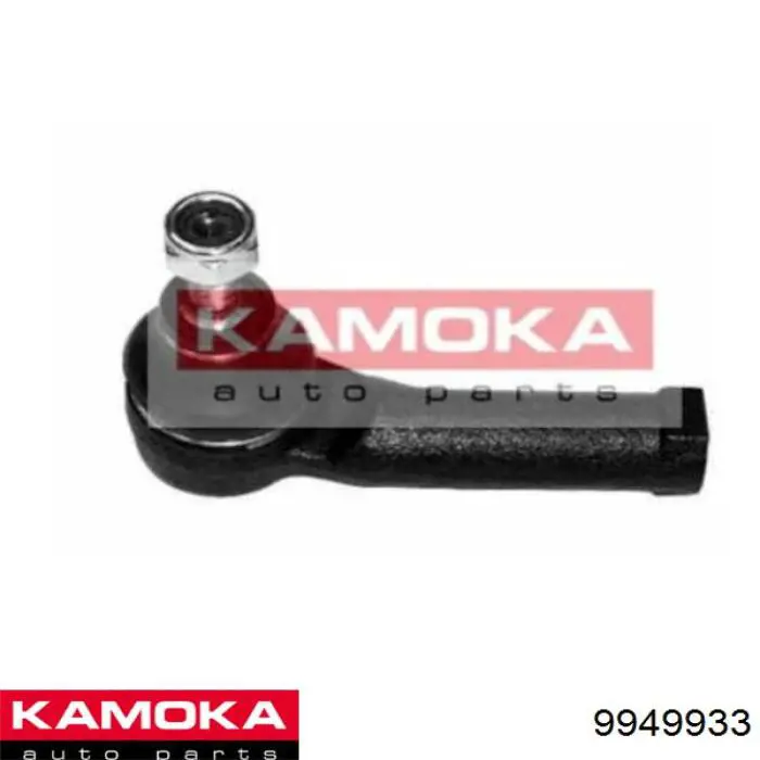 Накінечник рульової тяги, зовнішній Kamoka 9949933