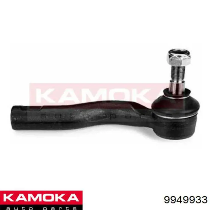 9949933 Kamoka Зовнішній наконечник рульової тяги