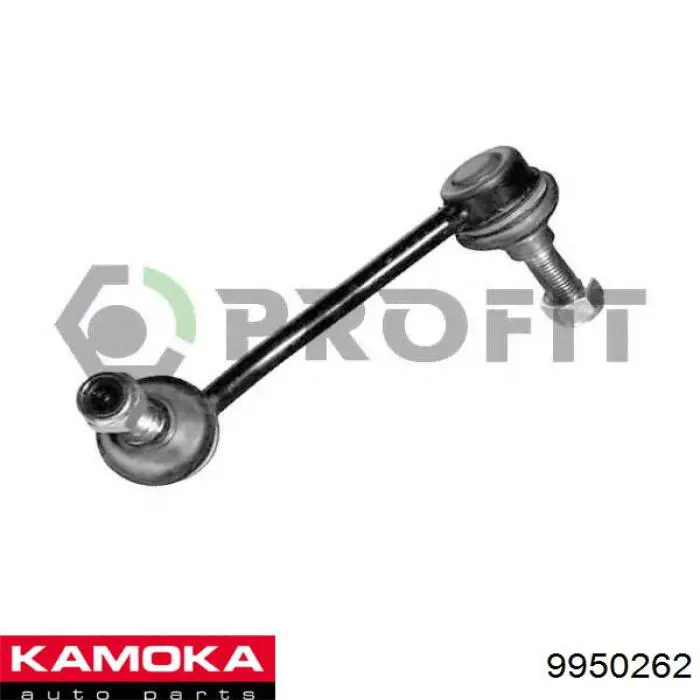 Купити 9950262 Kamoka Тяжка стабілізатора, переднього, ліва