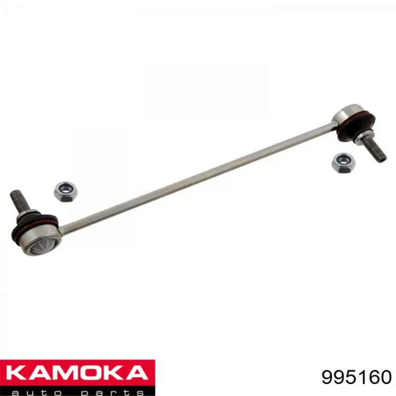 995160 Kamoka стійка стабілізатора переднього