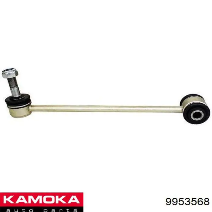 Лінк стабілізатора, заднього Kamoka 9953568 ціна, від 10.31 USD