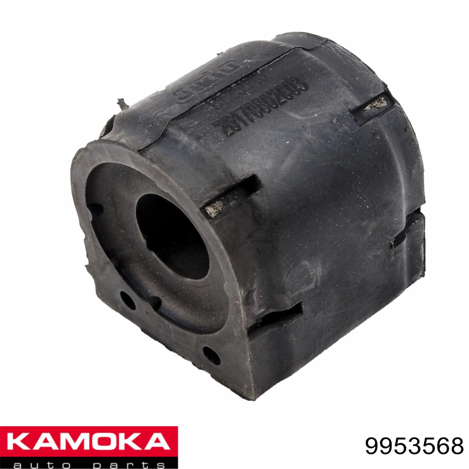 9953568 Kamoka Тяжка стабілізатора, заднього