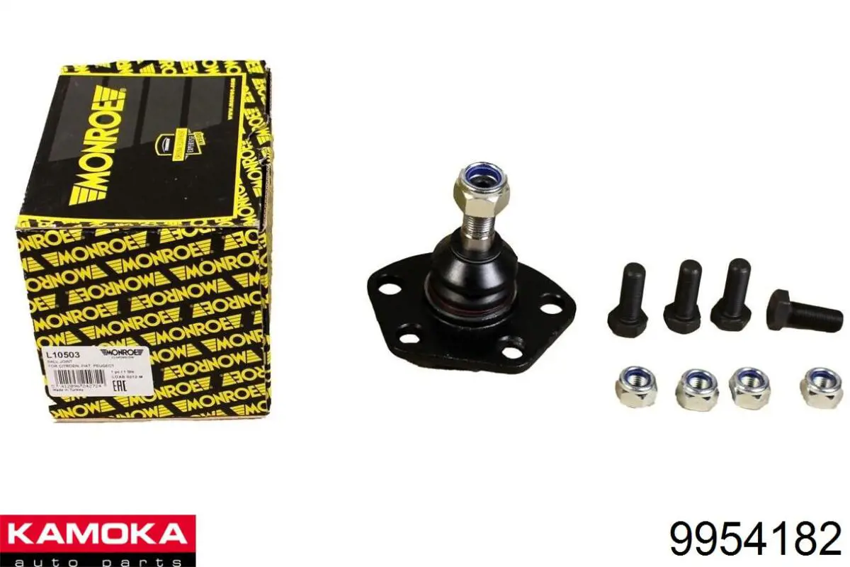 Кульова опора, нижня Kamoka 9954182 ціна, від 8.72 USD