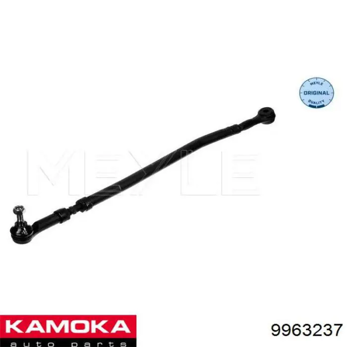 Наконечник рульовий Kamoka 9963237 ціна, від 7.05 USD