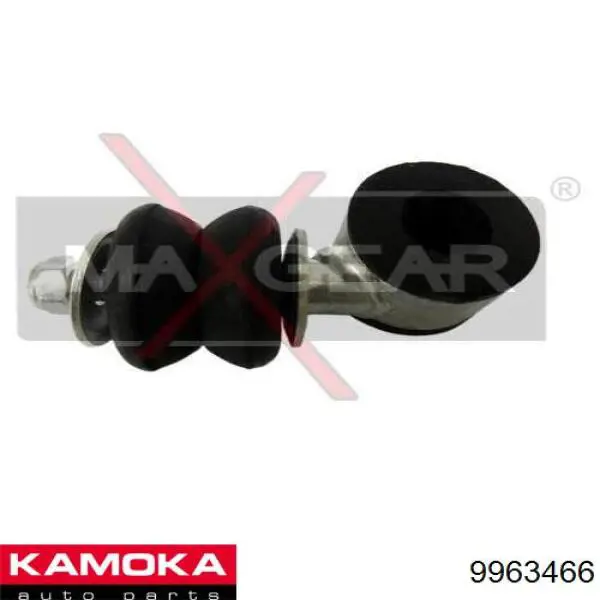 Амортизаційна стійка Kamoka 9963466 ціна, від 6.50 USD