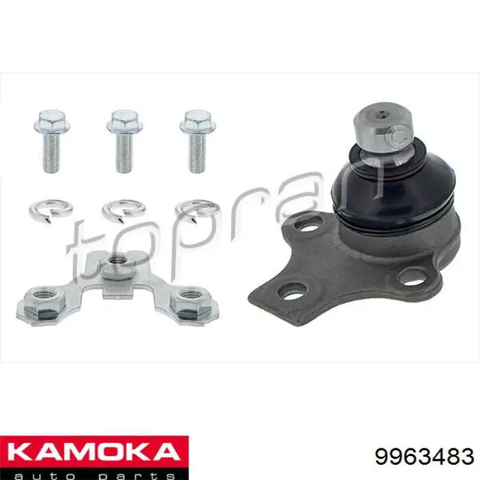 9963483 Kamoka Кульові на авто