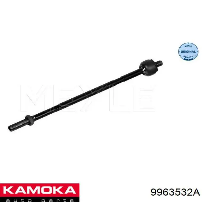Рульова тяга 9963532A Kamoka