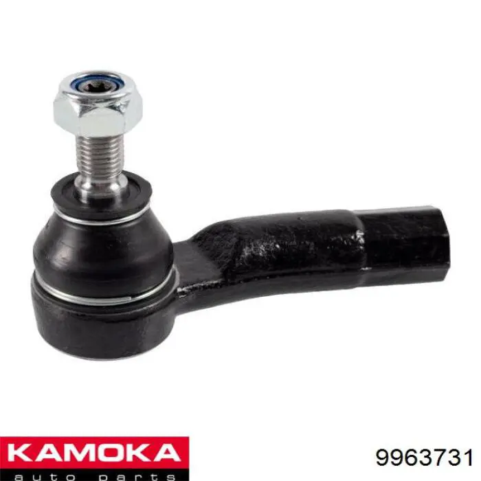 Наконечник рульовий Kamoka 9963731 ціна, від 13.48 USD