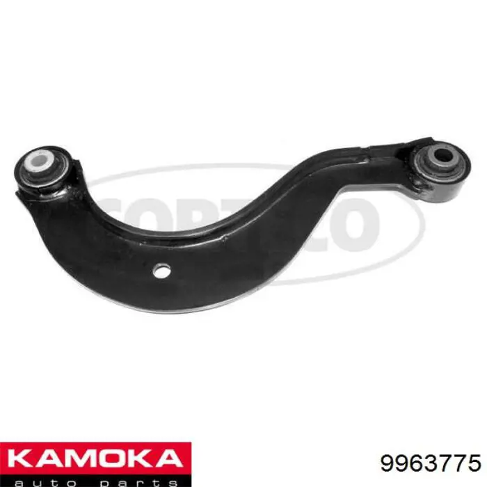 9963775 Kamoka Важіль задньої підвіски верхній, лівий/правий