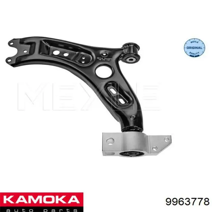 9963778 Kamoka Поперечний важіль