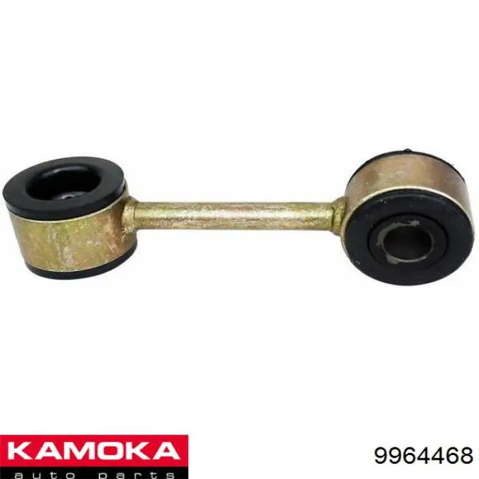 Стійка стабілізатора переднього 9964468 Kamoka