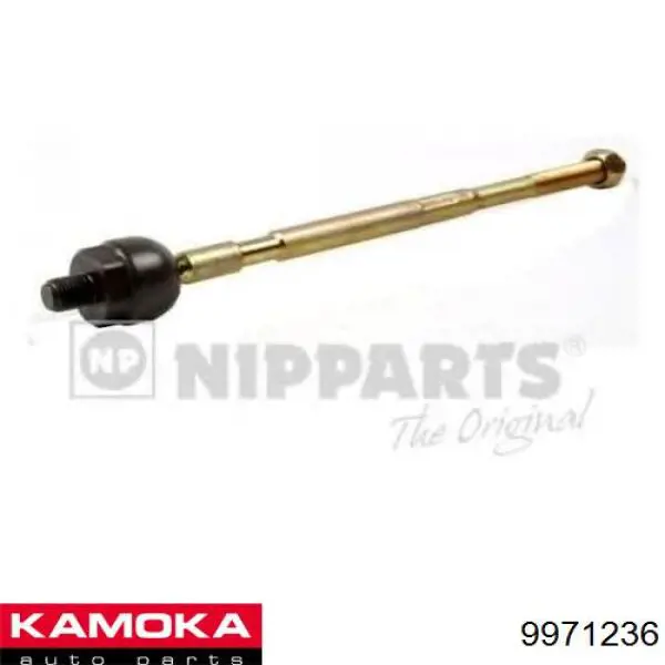 Купити MB532046 Mitsubishi Тяга рульова поздовжня