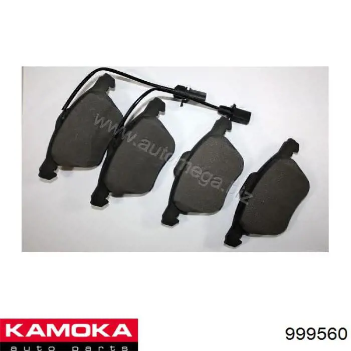Купити 999560 Kamoka Тяжка стабілізатора переднього