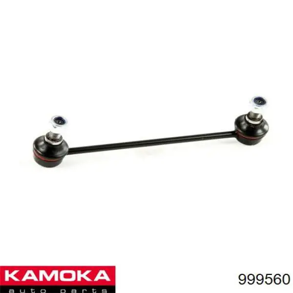Стійка переднього стабілізатора Kamoka 999560