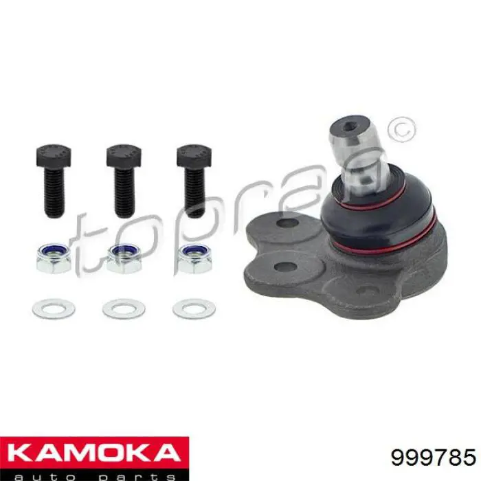Купити 999785 Kamoka Кульова опора, нижня