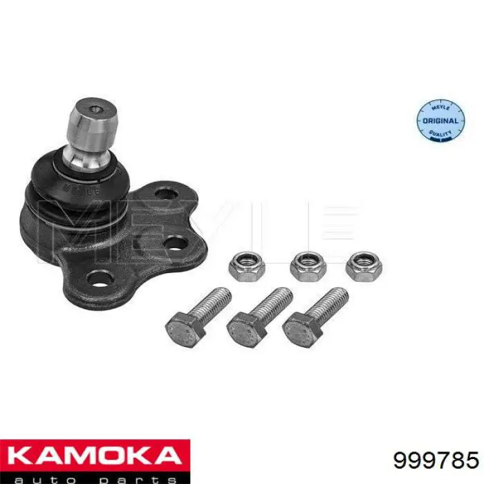 Кульова опора, нижня Kamoka 999785