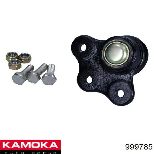 Кульова опора, нижня Kamoka 999785 ціна, від 10.12 USD