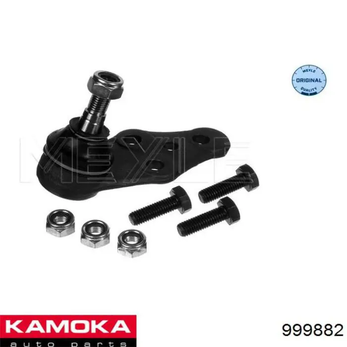 Кульова опора, нижня 999882 Kamoka
