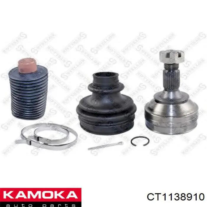 Купити 3273LS Peugeot/Citroen Піввісь права