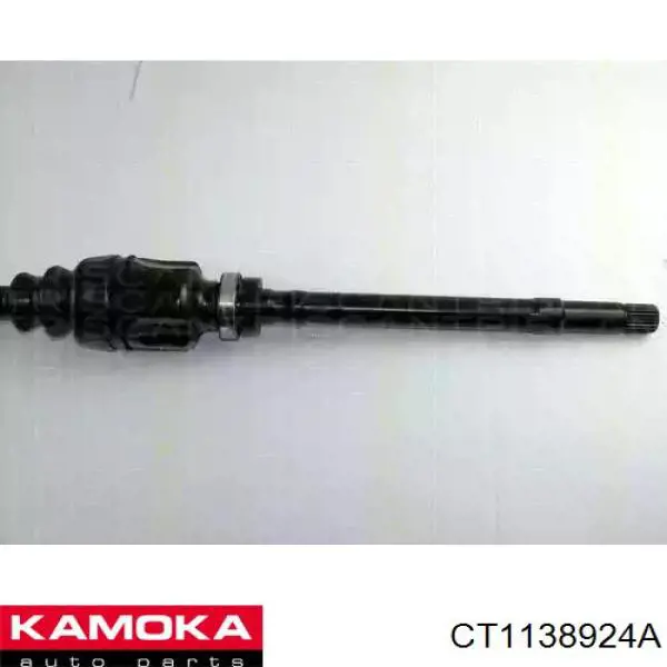 Піввісь права TDS0040 Magneti Marelli