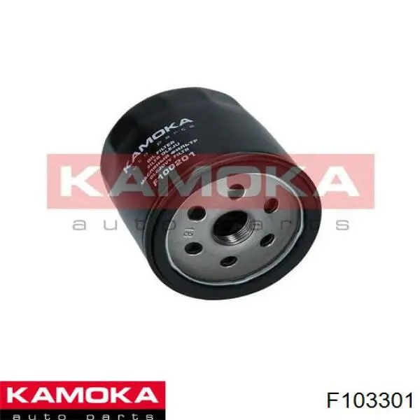 Купити F103301 Kamoka Фільтр очищення масла відцентровий