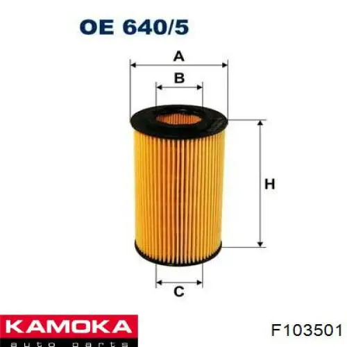 Масляний фільтр двигуна Kamoka F103501 ціна, від 4.81 USD