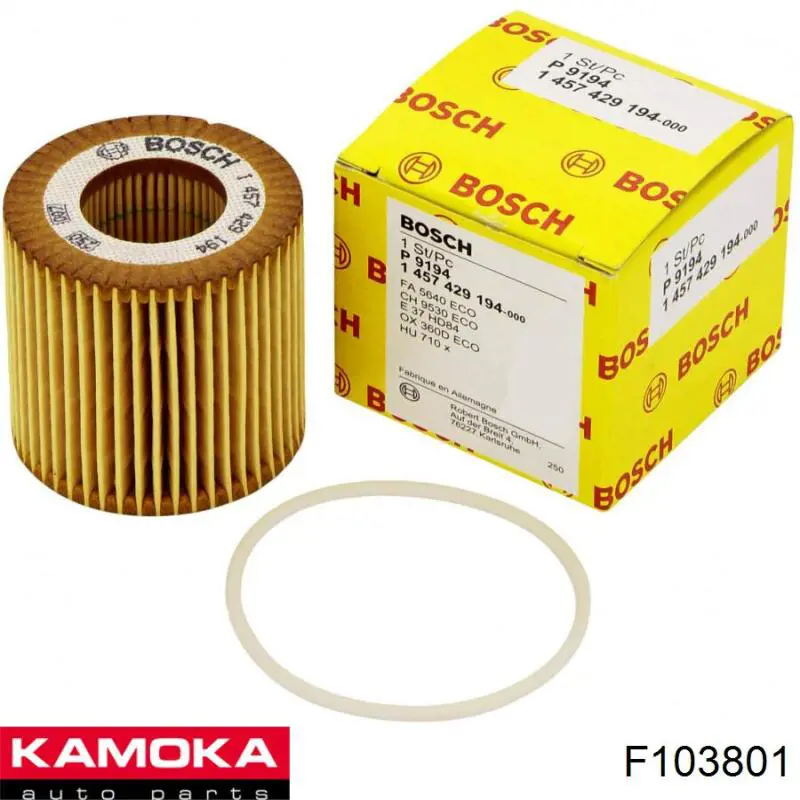 Купити F103801 Kamoka Фільтр очищення масла відцентровий