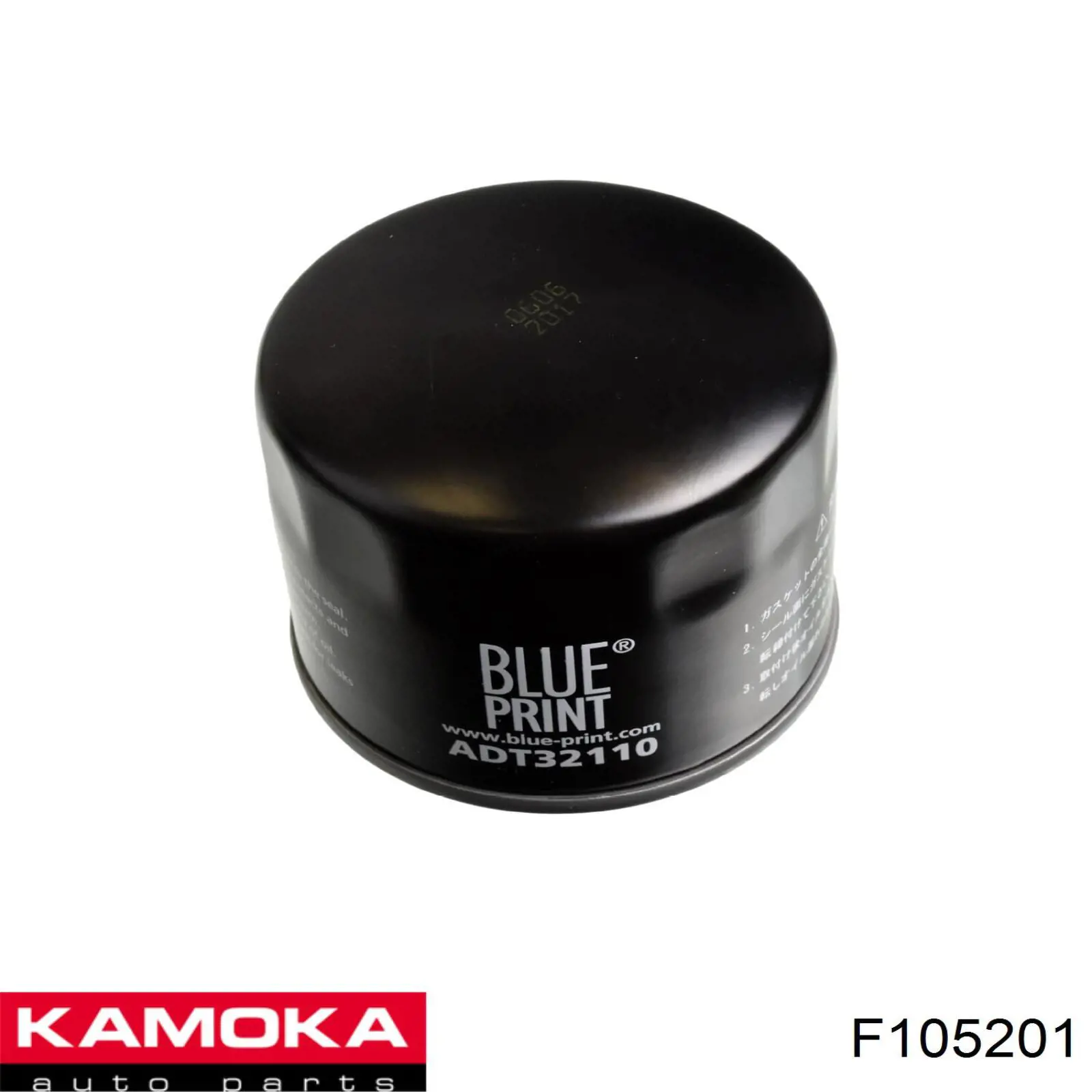 Фільтр масляний Kamoka F105201