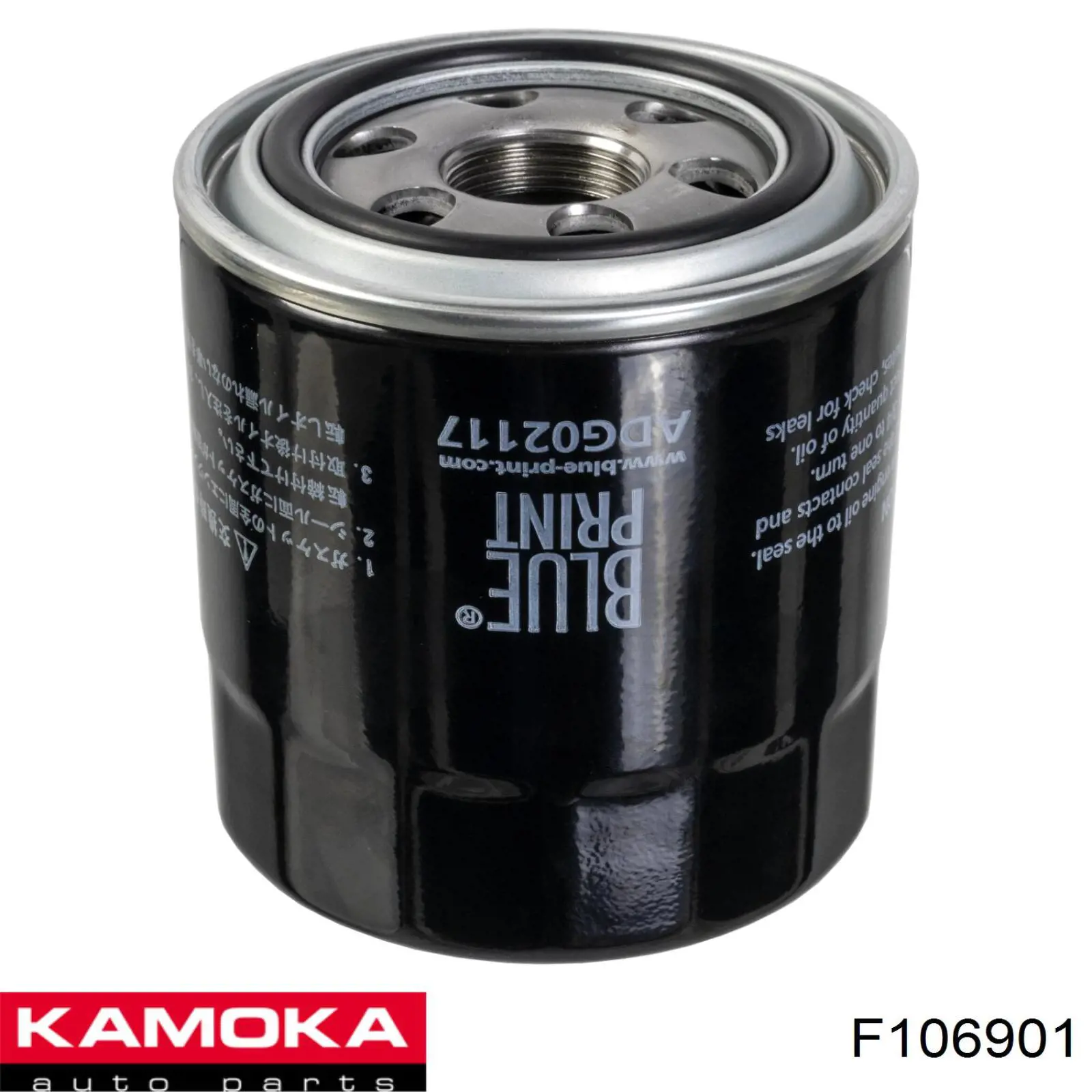 Фільтр масляний Kamoka F106901